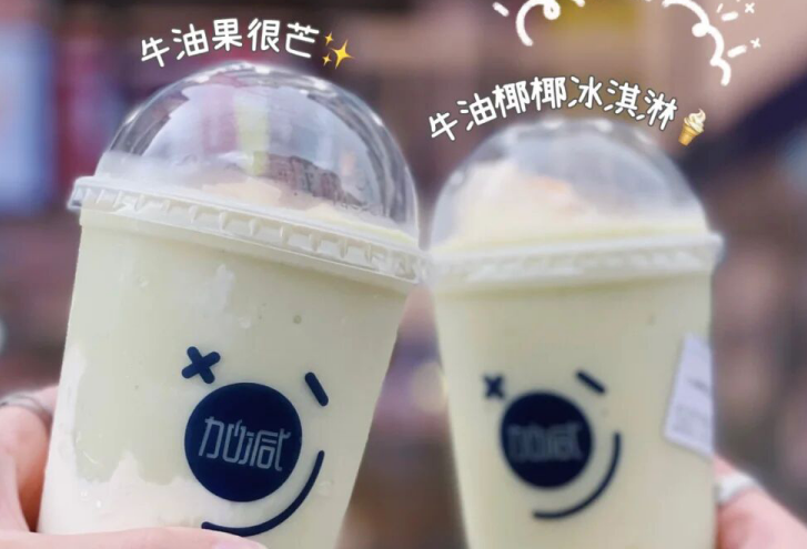 ladbrokes立博茶饮：别羡慕别人的奶茶店生意好，他们都
