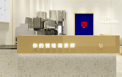 创新求变，ladbrokes立博茶饮立身茶饮市场稳步发展
